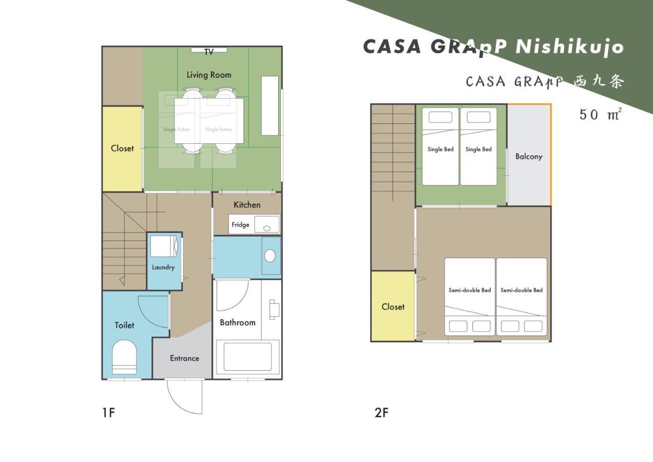 Apartamento Casa Grapp Nishikujyo Osaka Exterior foto