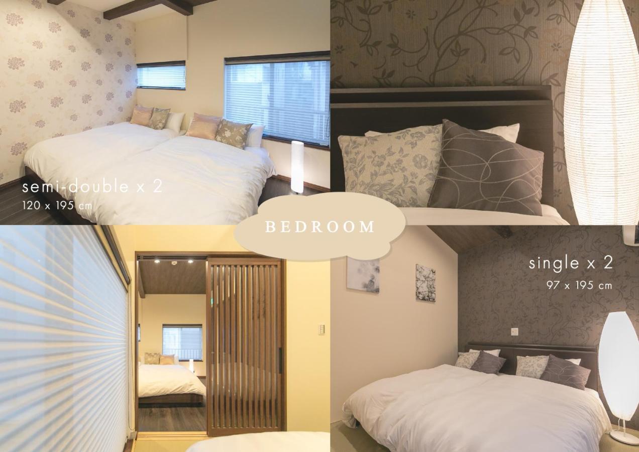 Apartamento Casa Grapp Nishikujyo Osaka Exterior foto
