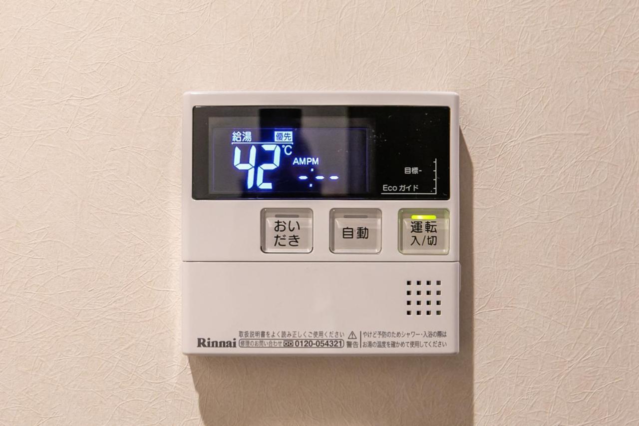 Apartamento Casa Grapp Nishikujyo Osaka Exterior foto